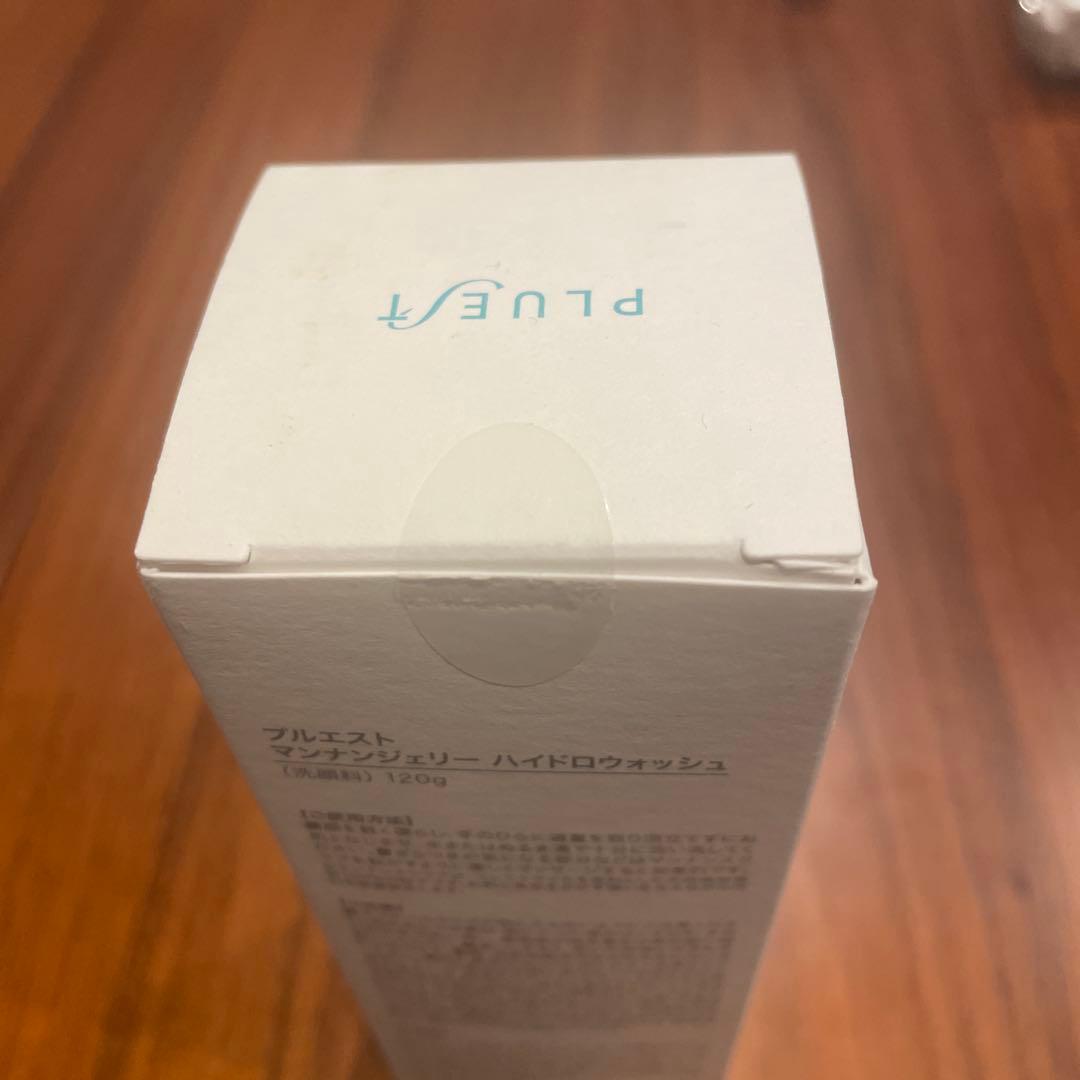 新品未開封 プルエストマンナンジェリーハイドロウォッシュ120g 【5個セット】