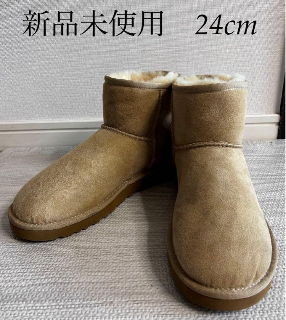 新品未使用 UGG ムートンブーツ 24cm