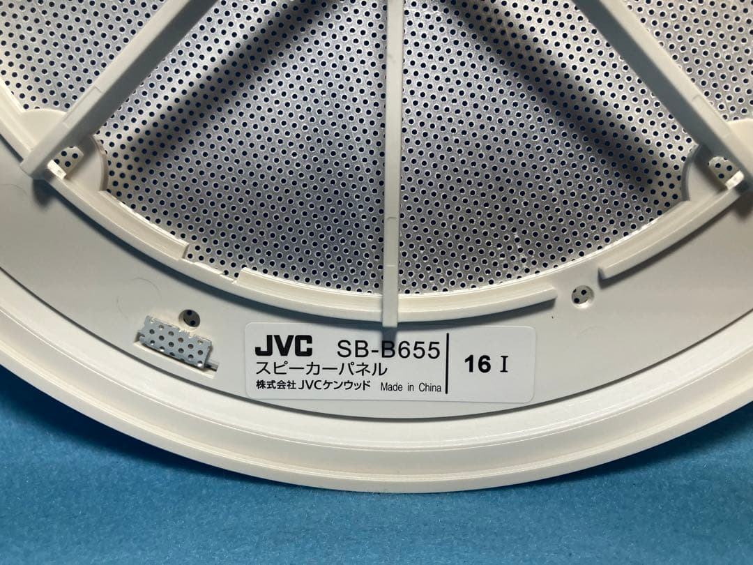 JVC 天井スピーカー SB-X167 ✕4台、パネル SB-B655 ✕3枚
