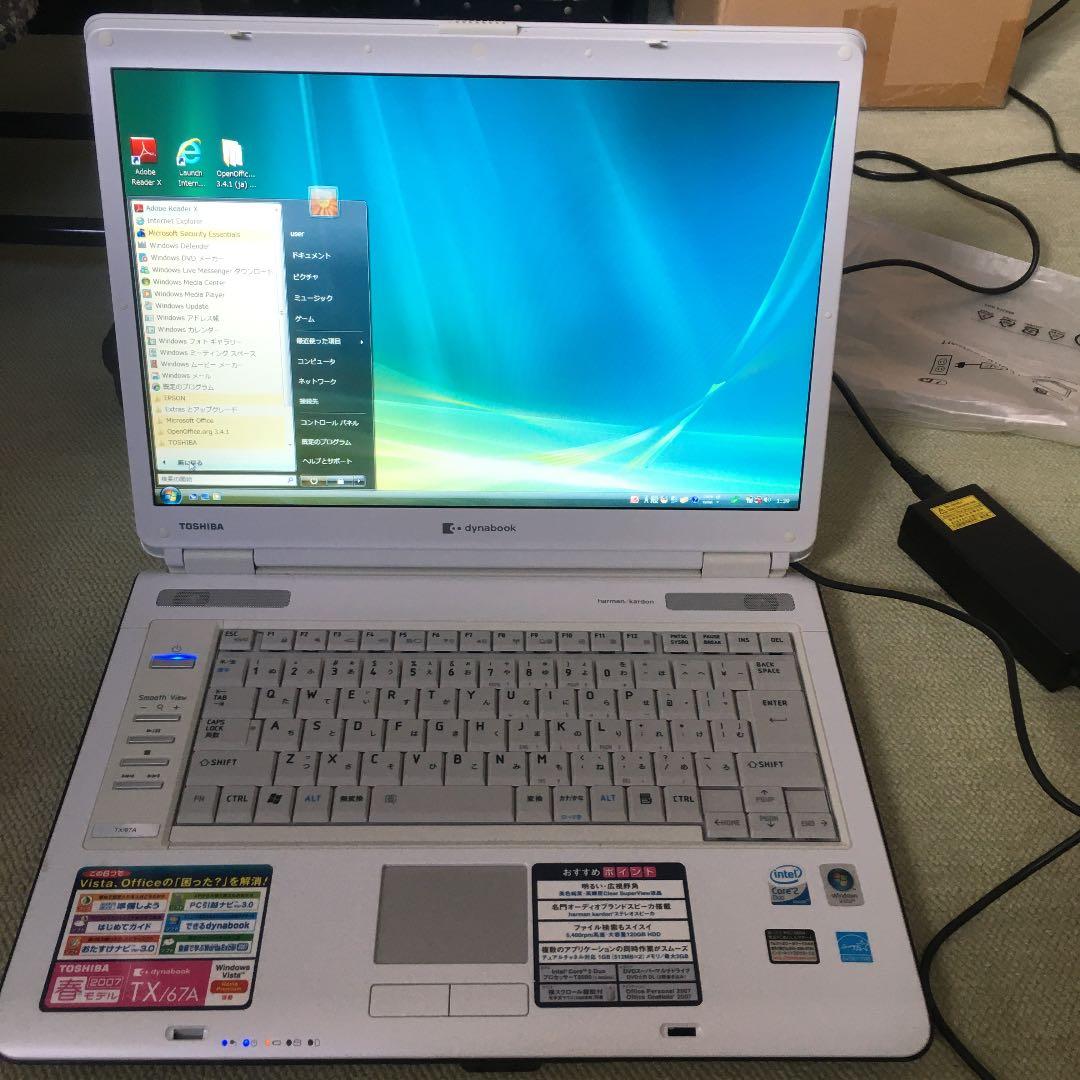 TOSHIBA dynabook  パソコン　着払い