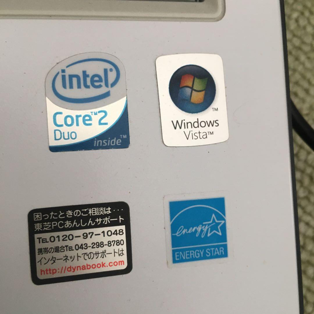 TOSHIBA dynabook  パソコン　着払い