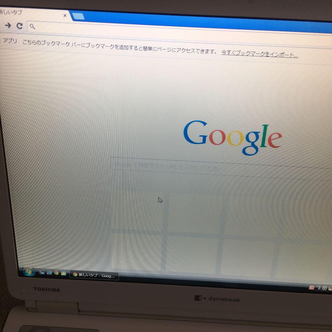 TOSHIBA dynabook  パソコン　着払い