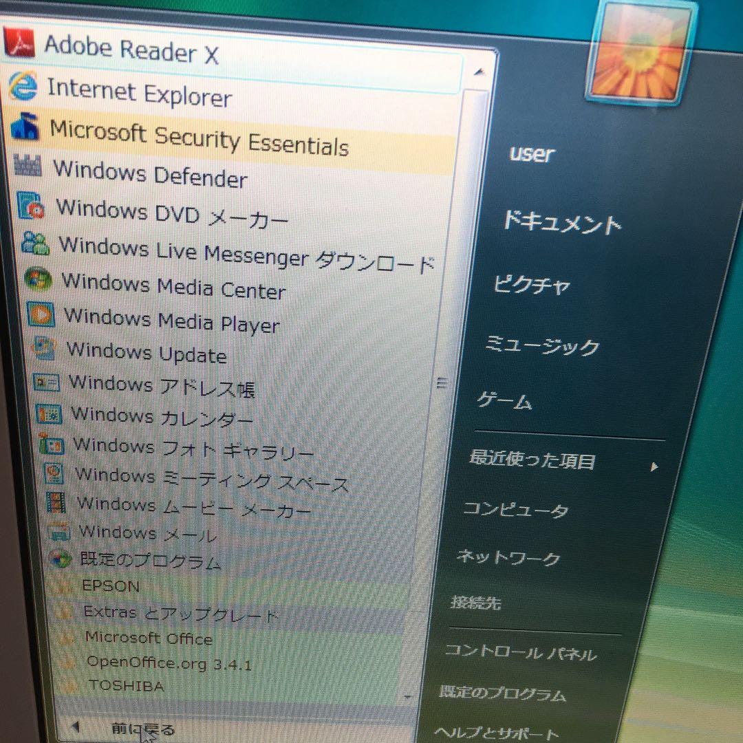 TOSHIBA dynabook  パソコン　着払い