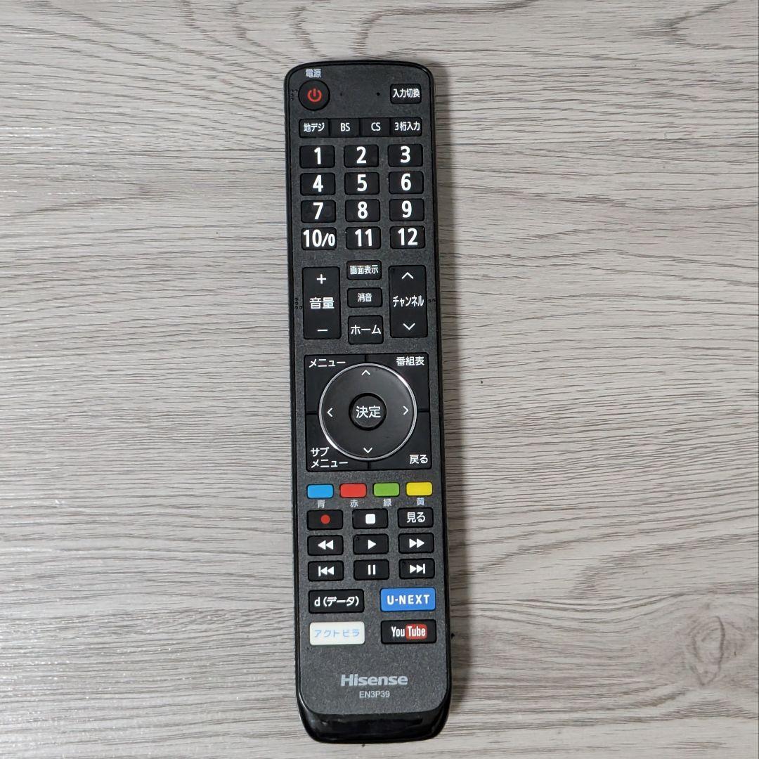 【美品】Hisense 32インチ 液晶テレビ 32BK1