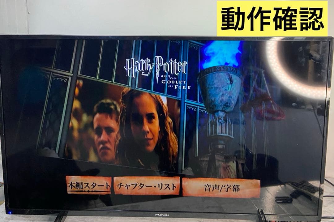 美品　即日発送　FUNAI FL-43U3130 43V型 4K液晶テレビ