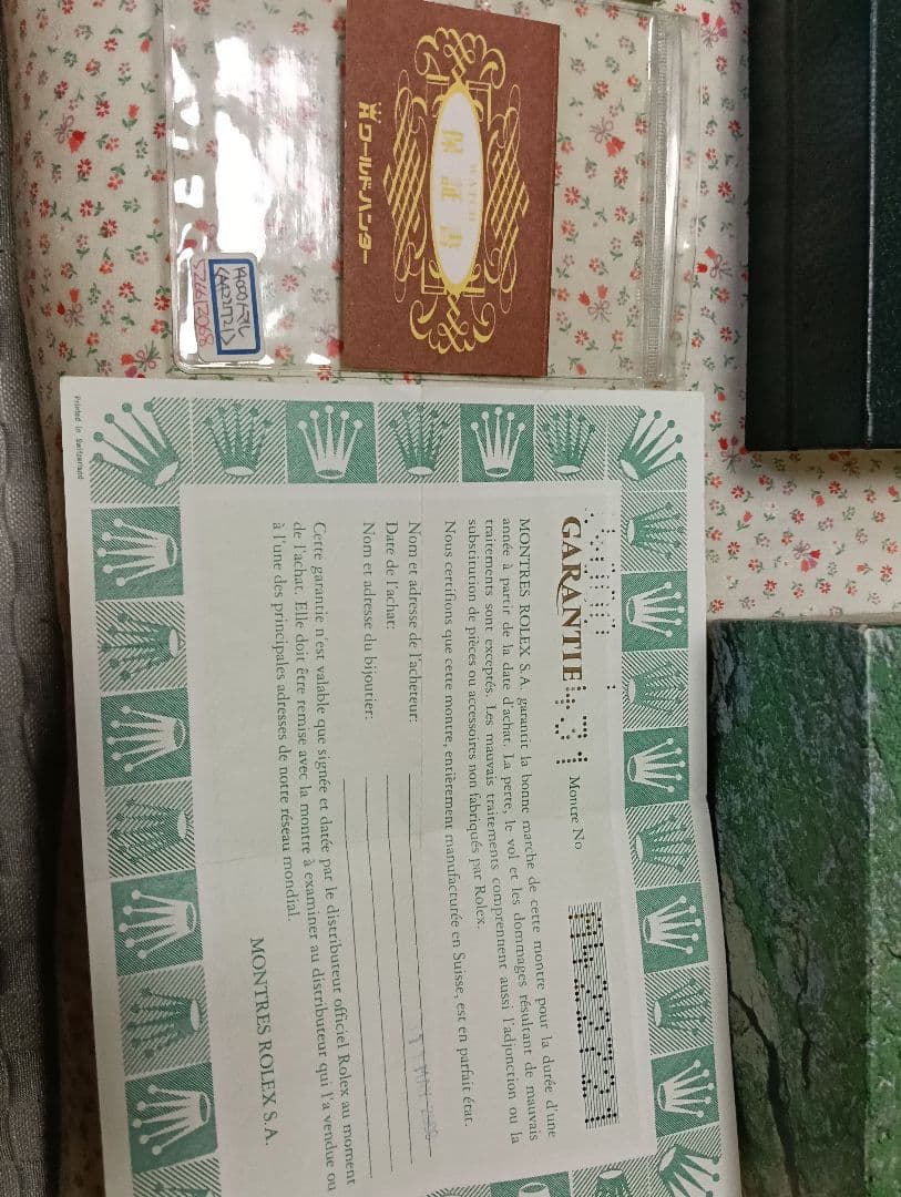 ROLEX ロレックスエアキング14000のレザーケースと余りコマ１個　時計なし