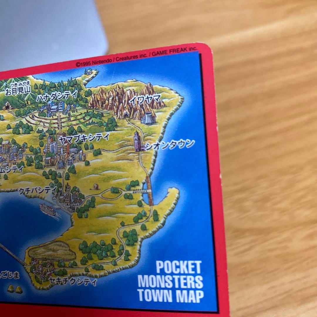 リビドーポケットモンスター 赤・青 タウンマップ　カードダス