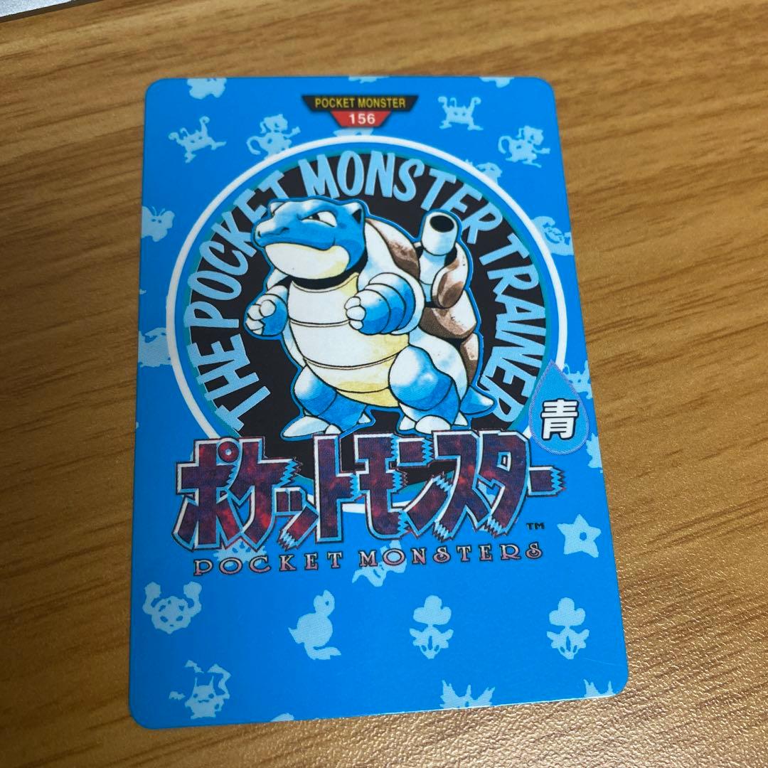 リビドーポケットモンスター 赤・青 タウンマップ　カードダス