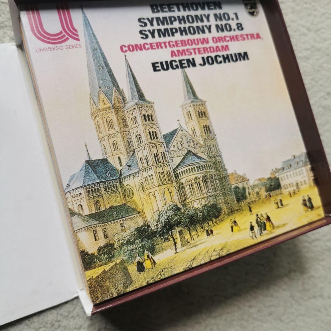 オイゲン・ヨッフム　PHILIPS録音　交響曲　管弦楽曲　15枚組