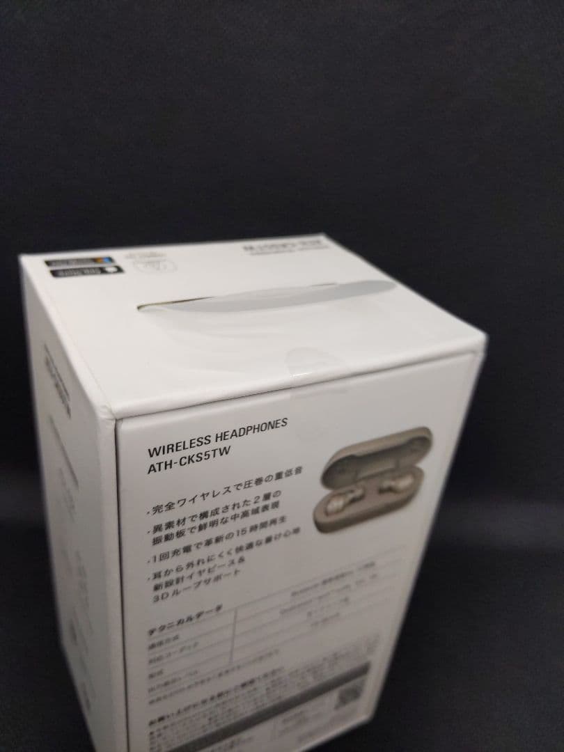 audio-technica ATH-CKS5TW ワイヤレスイヤホン