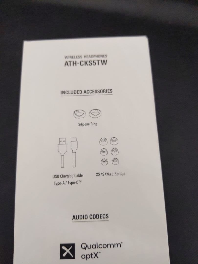 audio-technica ATH-CKS5TW ワイヤレスイヤホン