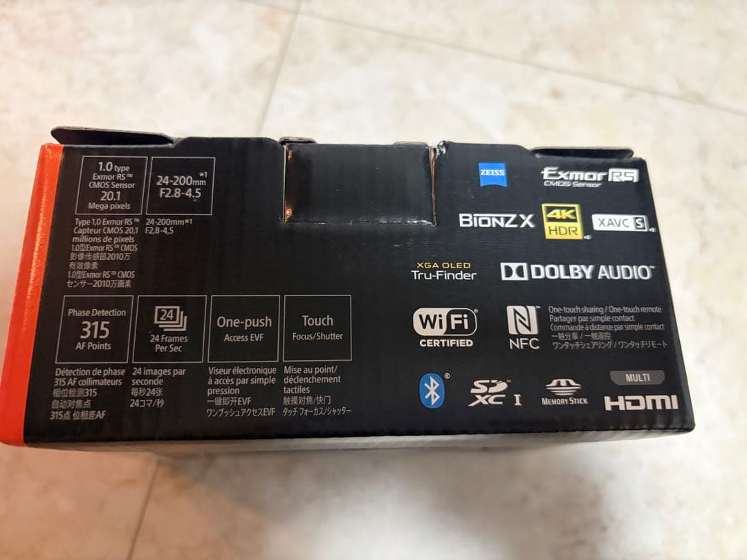 ソニー Cyber-shot RX100M6 RX100VI 新品未使用品