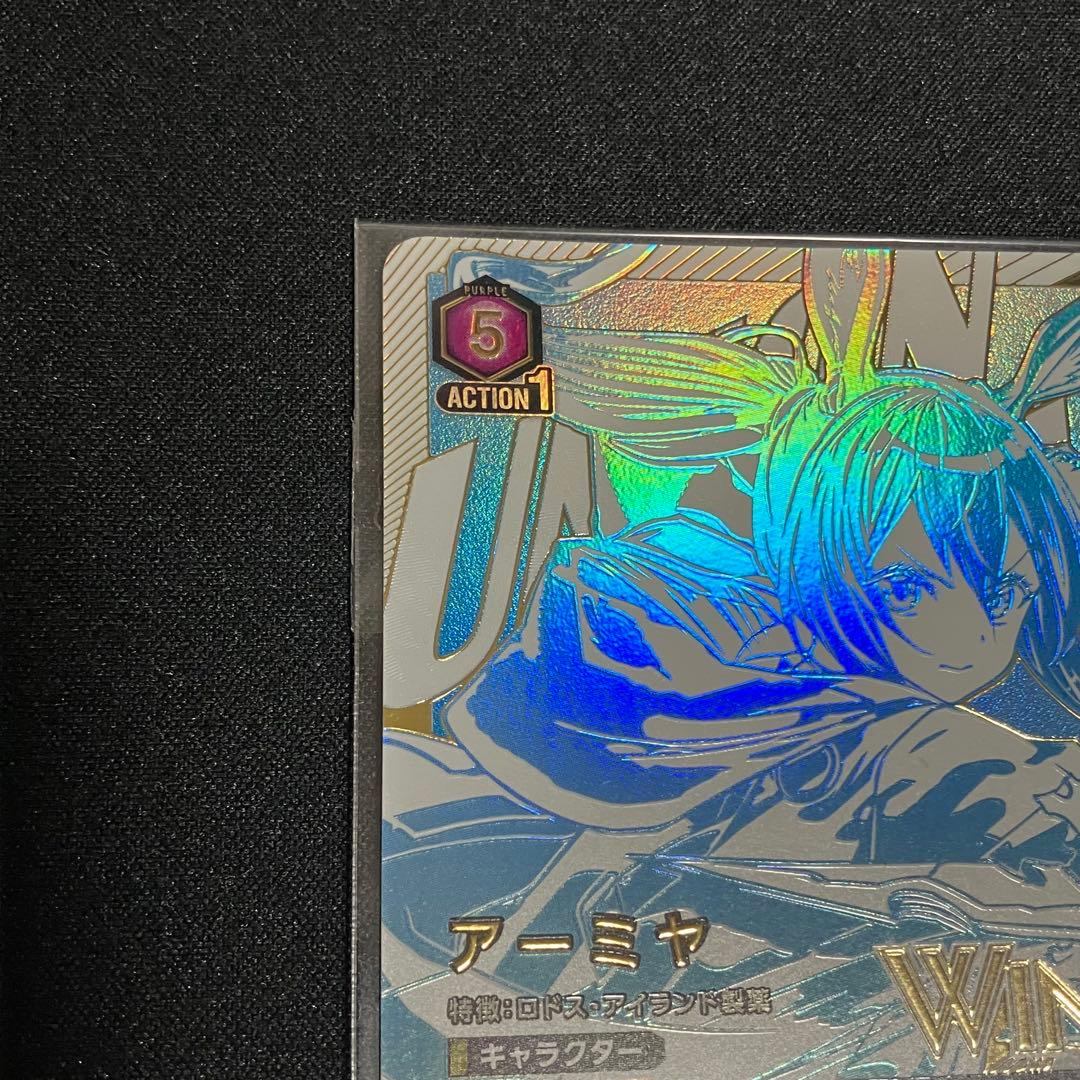 アークナイツ アーミヤ WINNER ユニレア プロモ ユニアリ vol.2