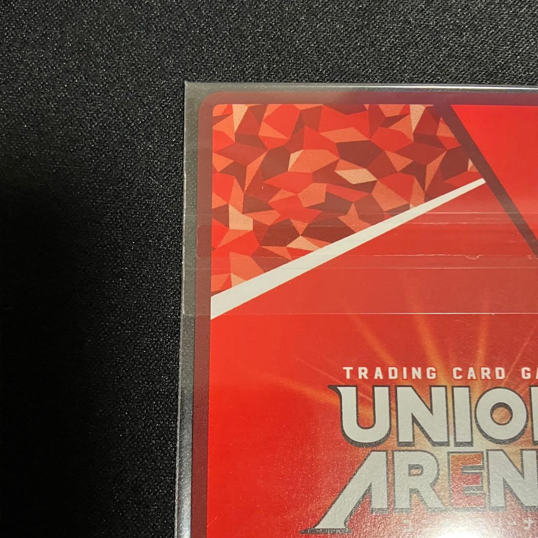 アークナイツ アーミヤ WINNER ユニレア プロモ ユニアリ vol.2