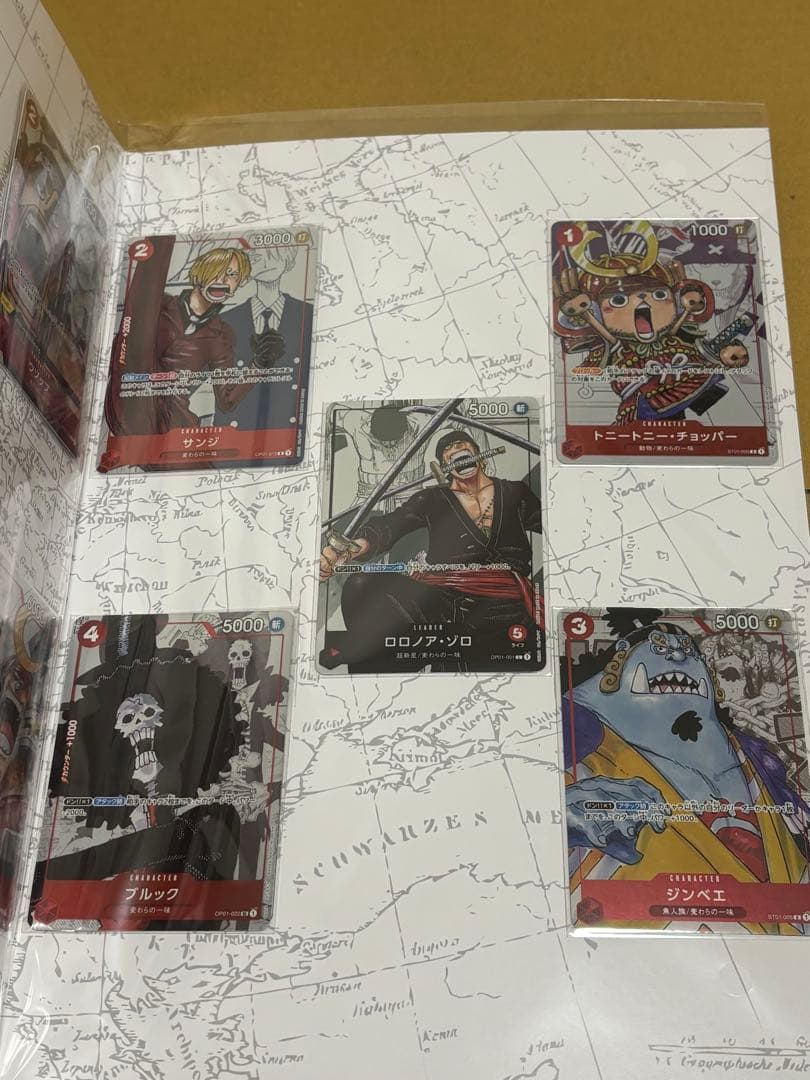 未開封 ワンピースカード　プレミアムカードコレクション25周年　4セット