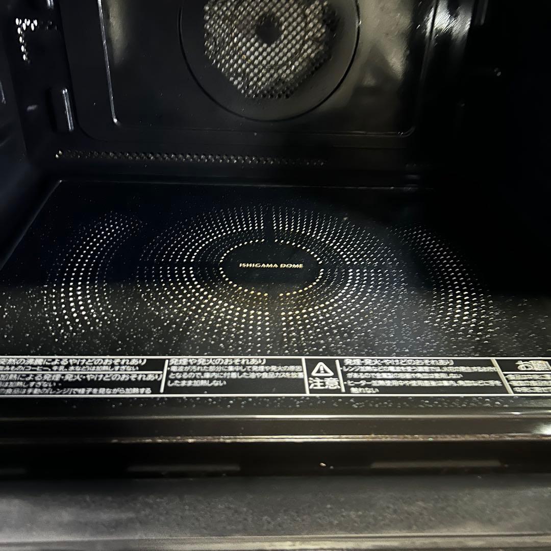 東芝 石窯ドーム ER-RD3000(W) 過熱水蒸気オーブンレンジ 30L