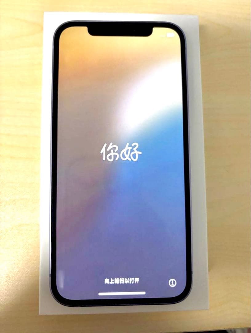 iPhone12 64GB パープル SIMフリー バッテリー74% 箱付き