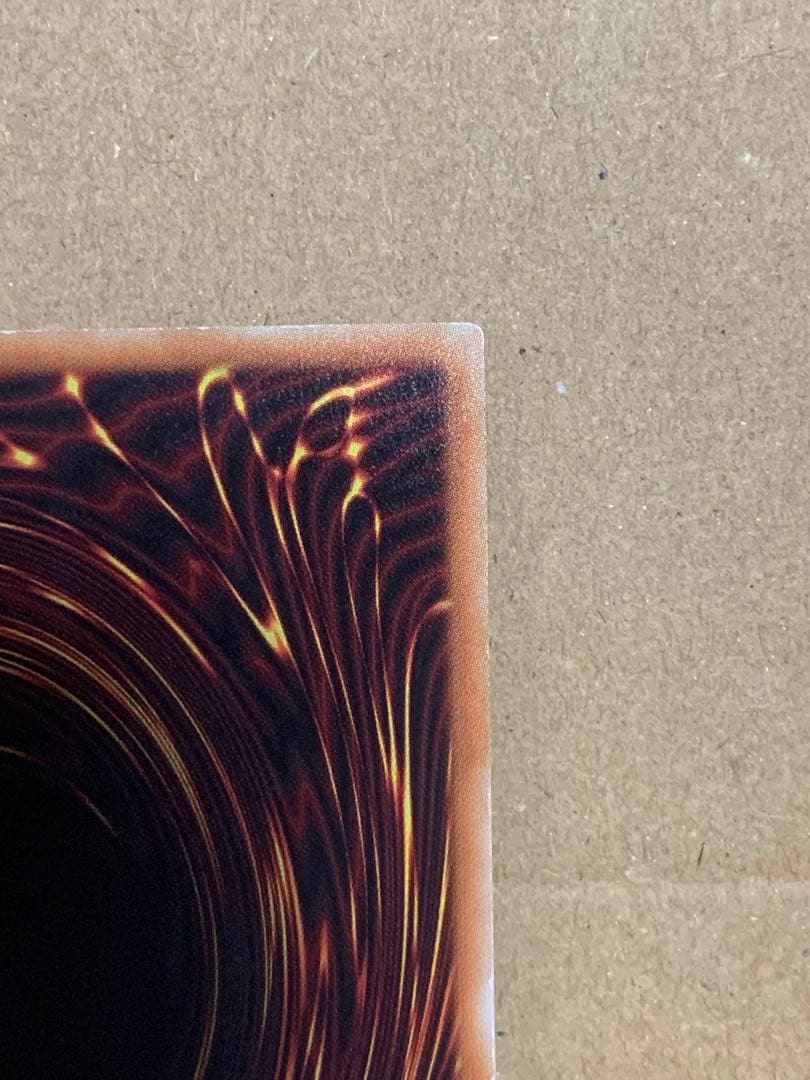 週末セール　遊戯王【美品】超魔導竜騎士-ドラグーンオブレッドアイズ 20thレア