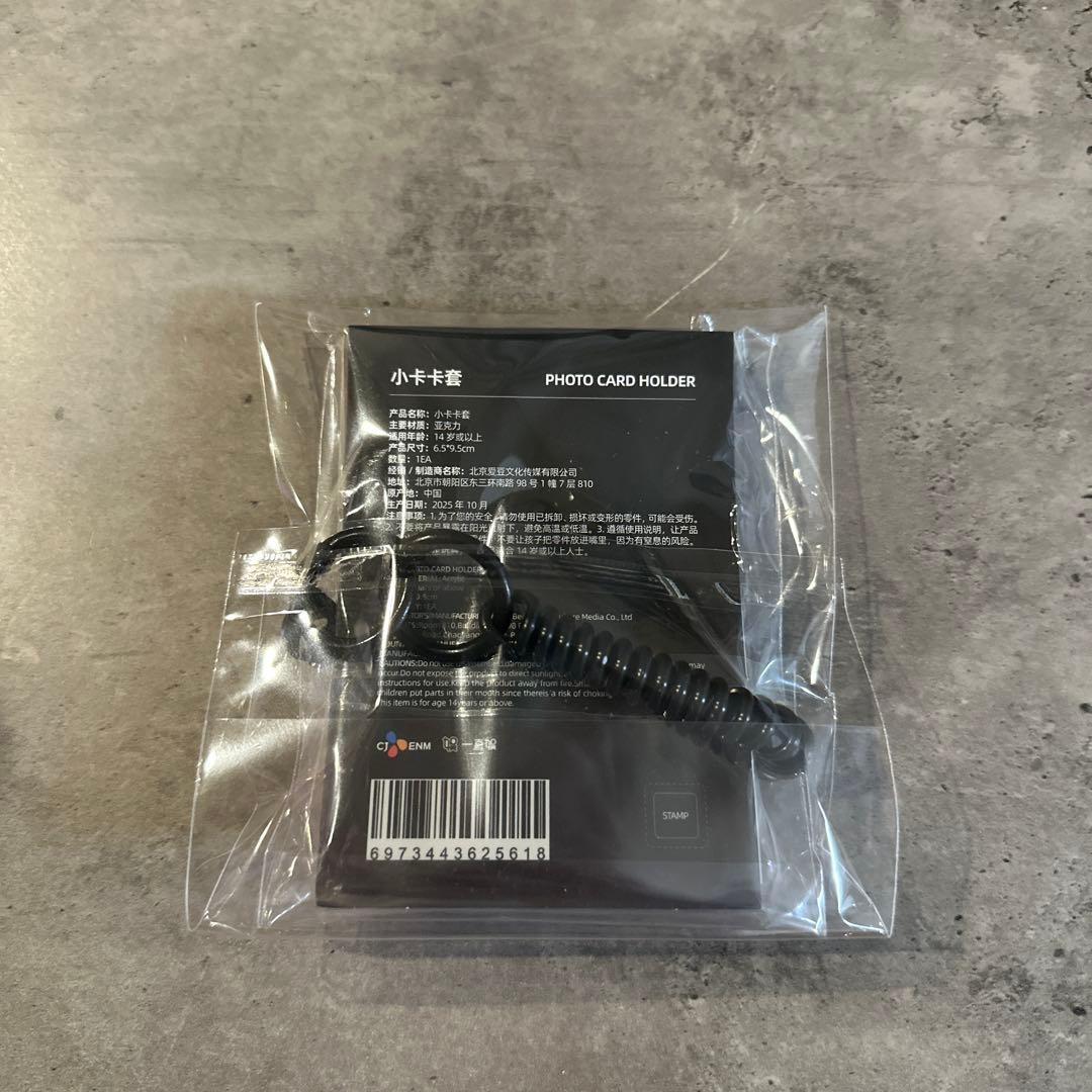 ラスト1点❗️ボイプラ2 ポップアップ トレカ　シンロン　コンプ