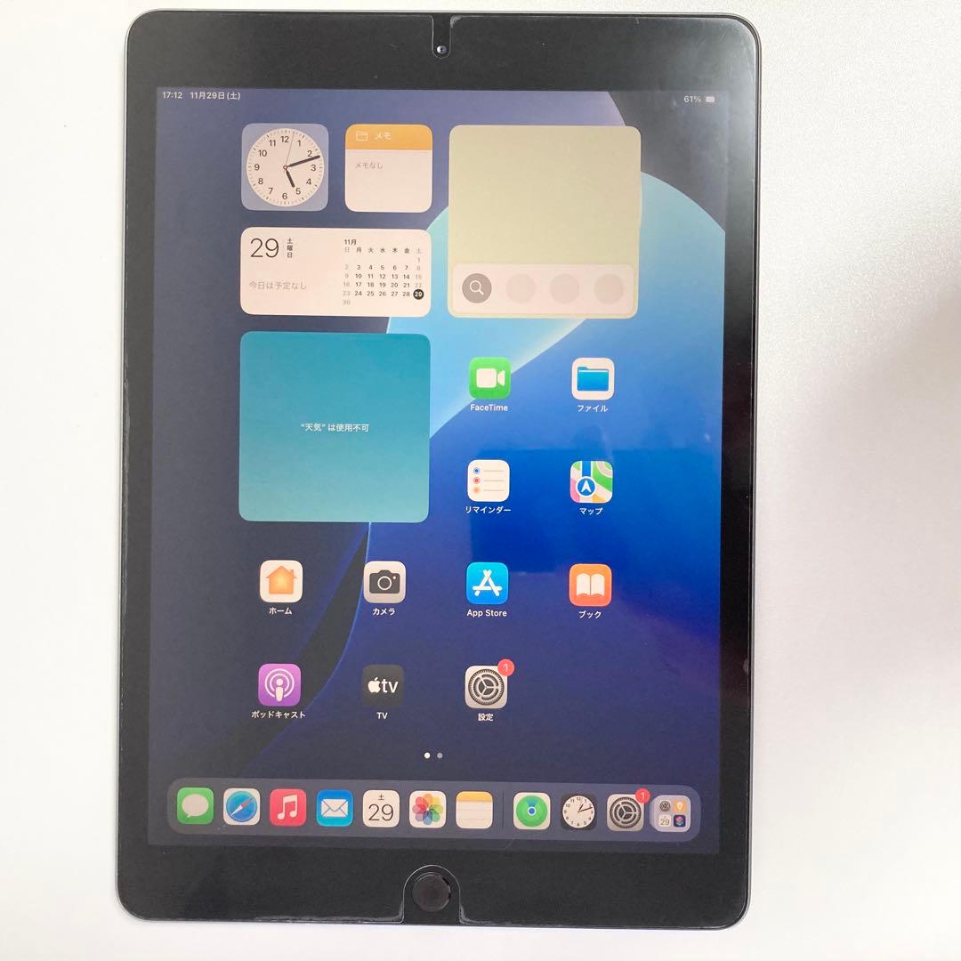 iPad (第7世代) スペースグレー 32GB Wi-Fiモデル