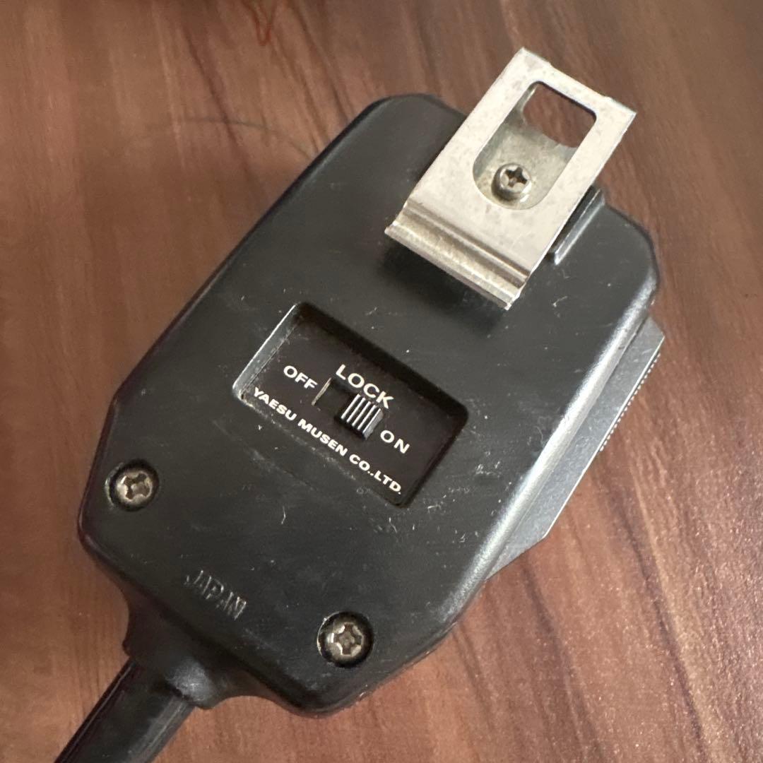 YAESU FT-715 /MH-14D8 /P800/FMトランシーバー