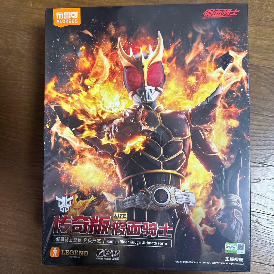 新品 BLOKEES 仮面ライダークウガ 可動式 アクション フィギュア