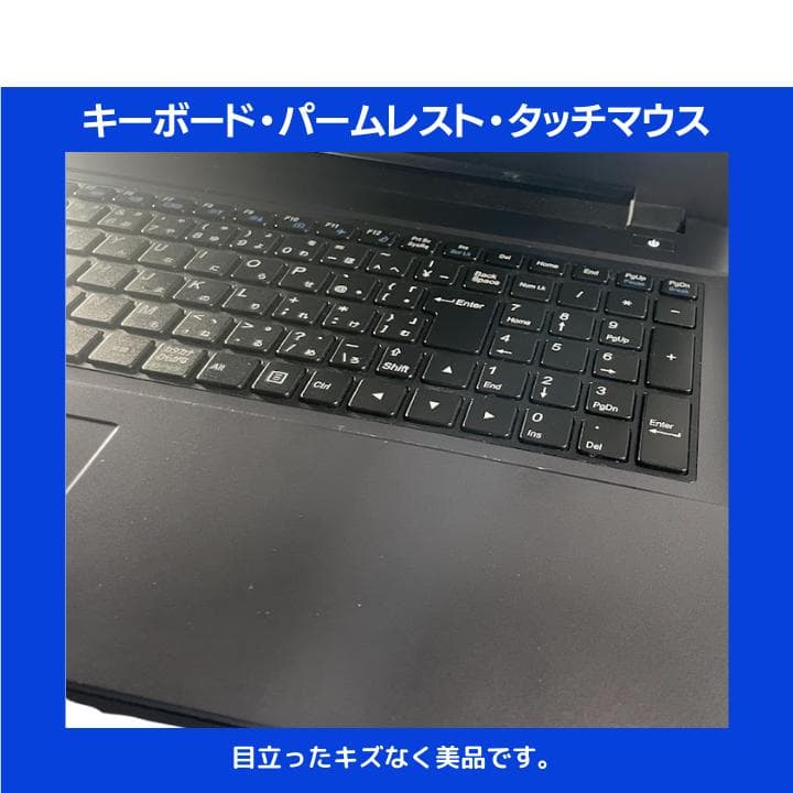 【i7×8GB×新品SSD✨】FRONTIER／豪華アプリ／すぐ使える✨M503