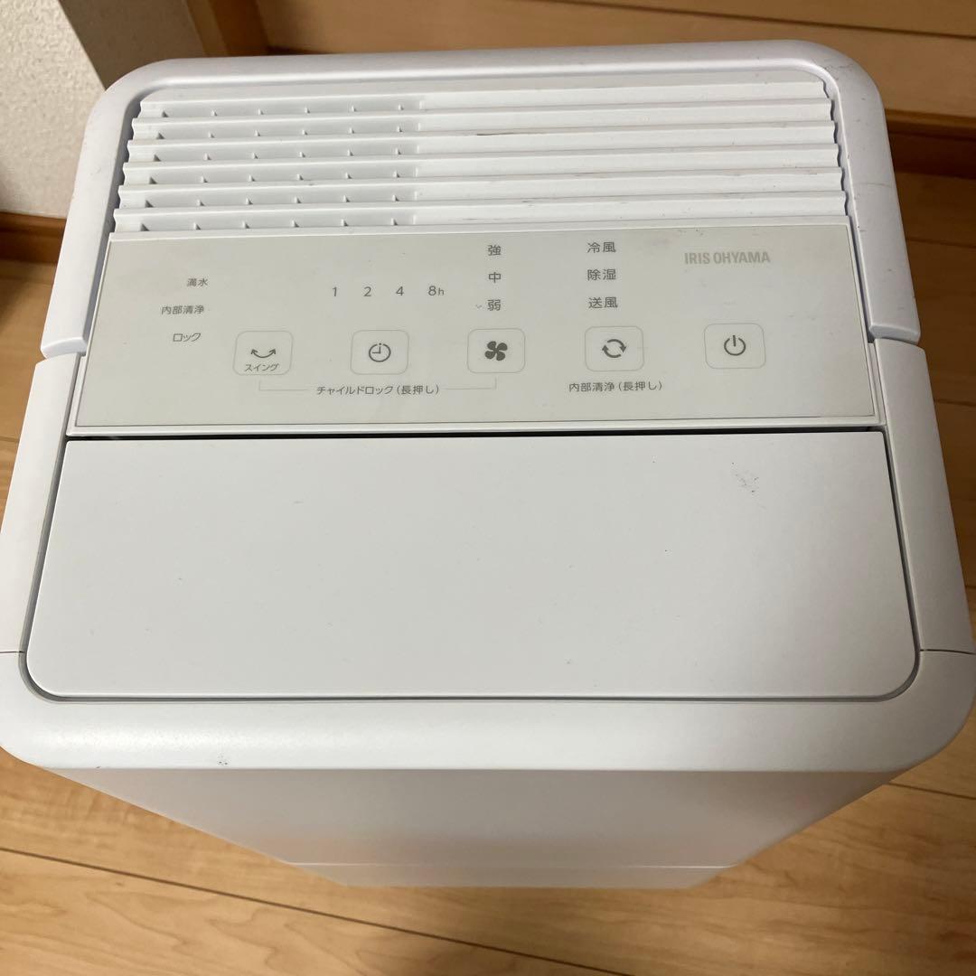 アイリスオーヤマ　コンパクトクーラー タット