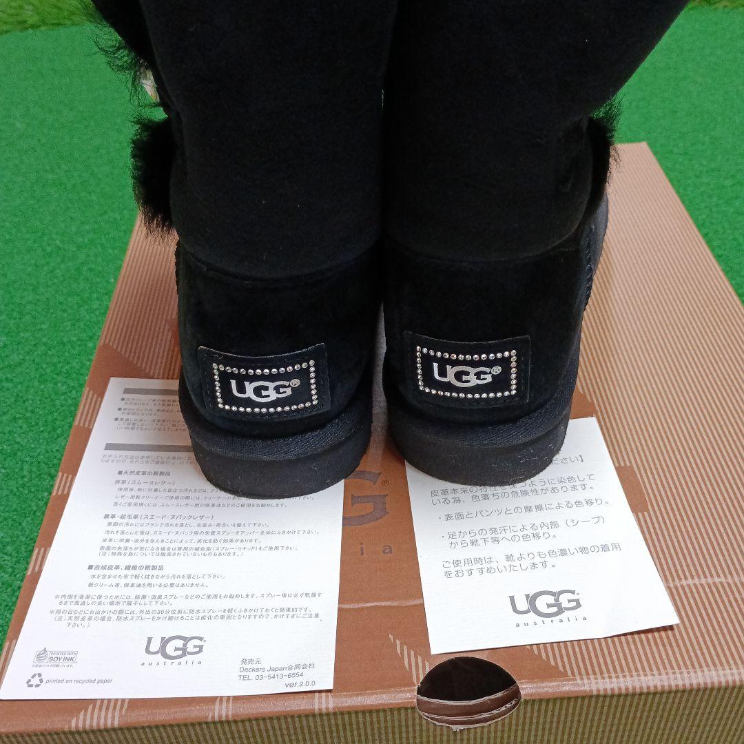 UGG ブラック ムートンブーツ サイズ24