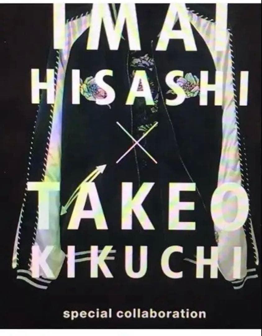 BUCK-TICK 今井寿×TAKEO スカジャン ブラック/ホワイト
