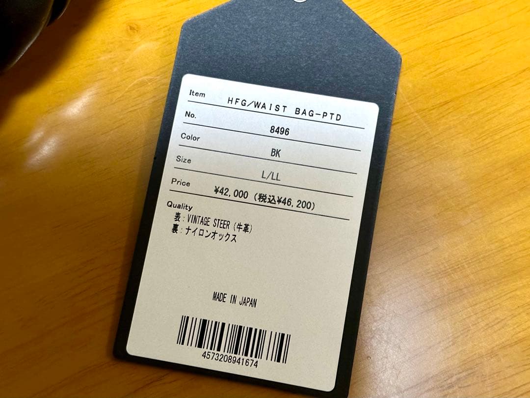 バッグ KADOYA HEAD FACTORY HFG/WAIST BAG-PTD