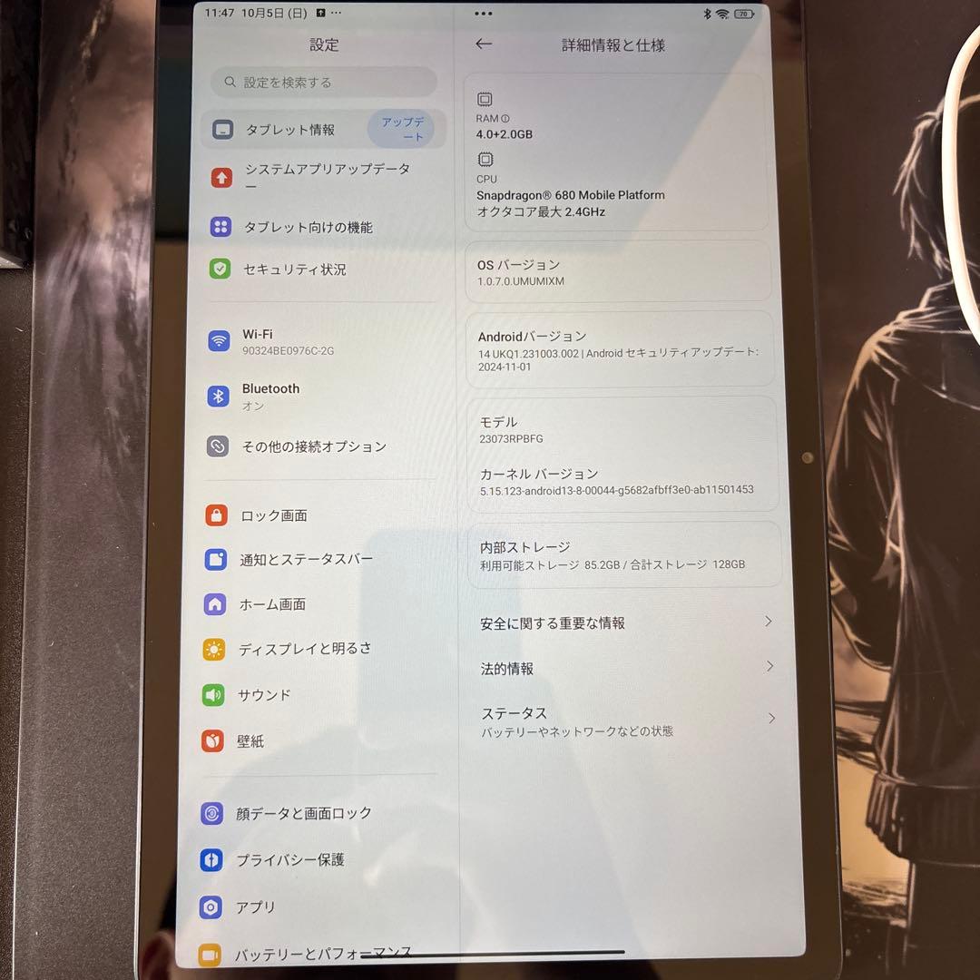 XiaomiシャオミRedmi Pad SE4GB/128GBグラファイトグレー