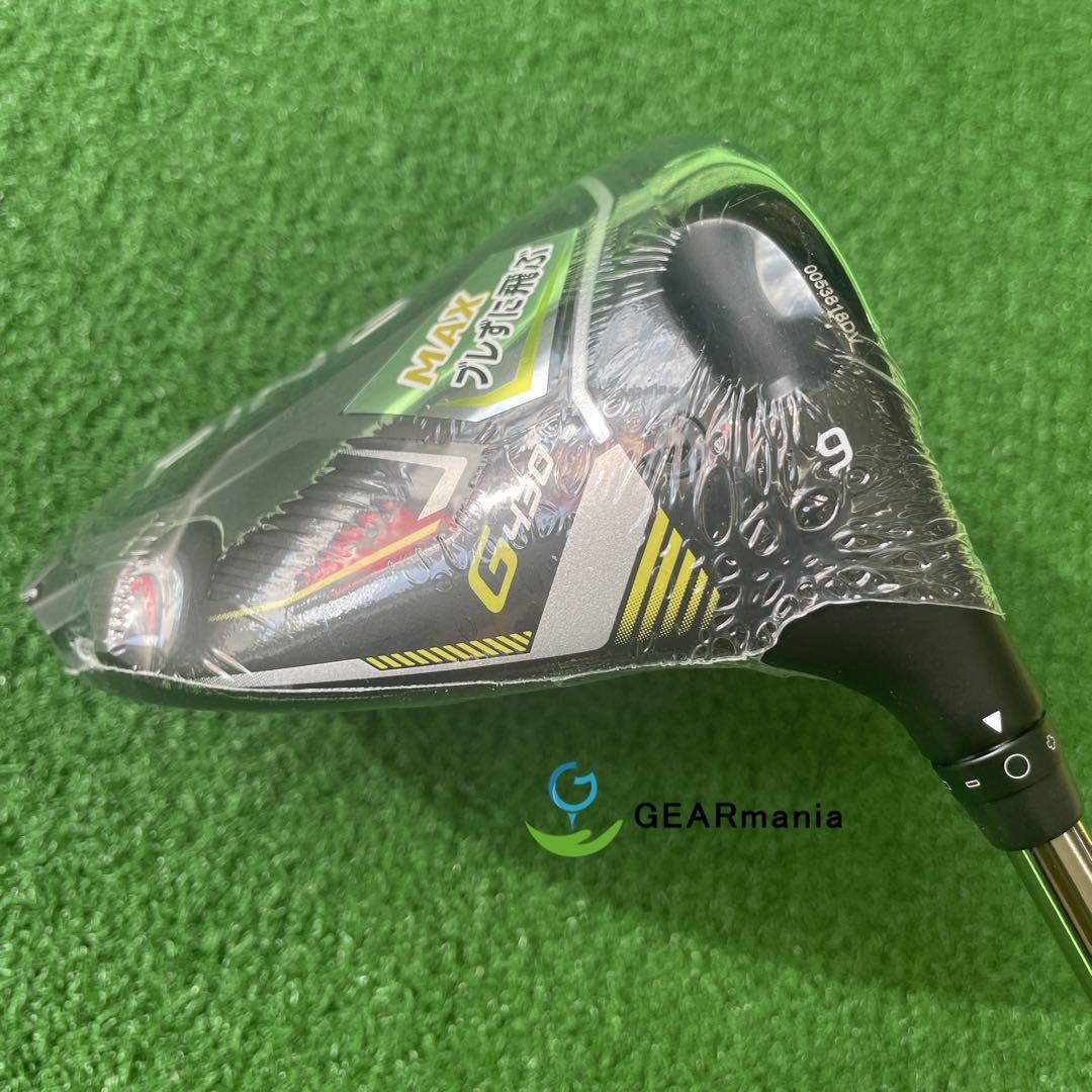 【新品】ピン G430マックス ドライバー 9° ピンツアー2.0クローム65S