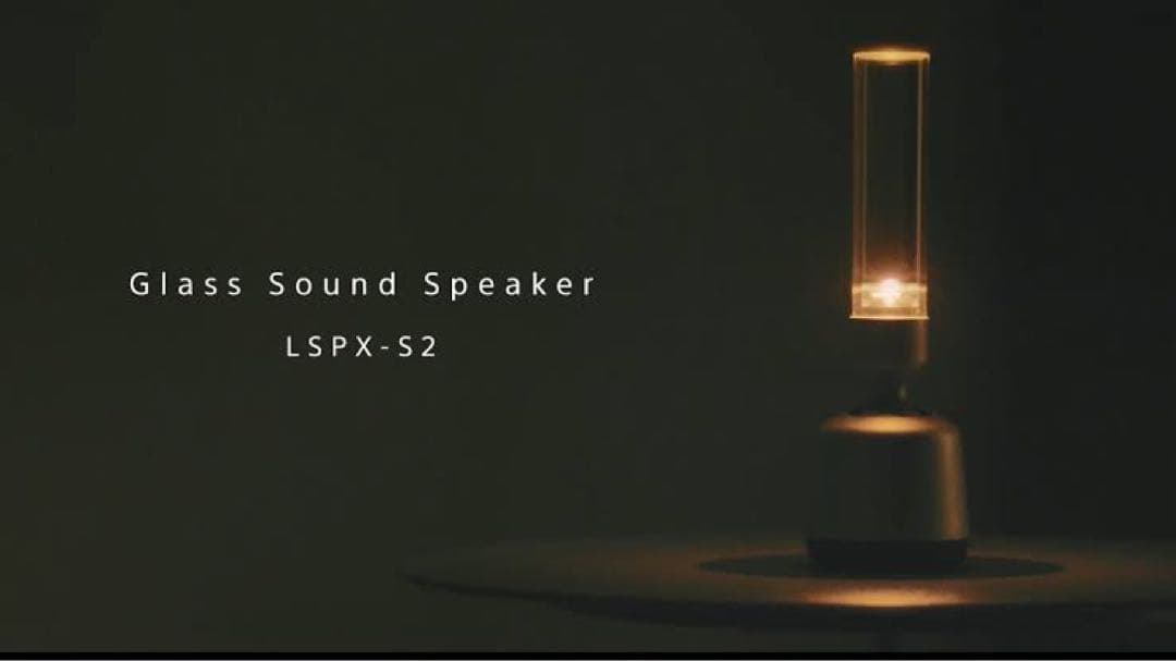 SONY LSPX-S2 ペアセット　　美品