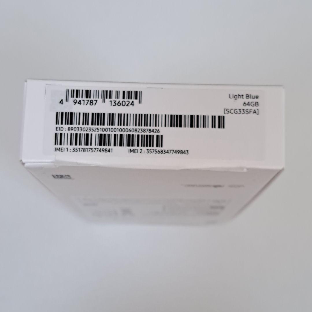 Galaxy A25 5G au SIMフリー スマホ本体⭐️超美品