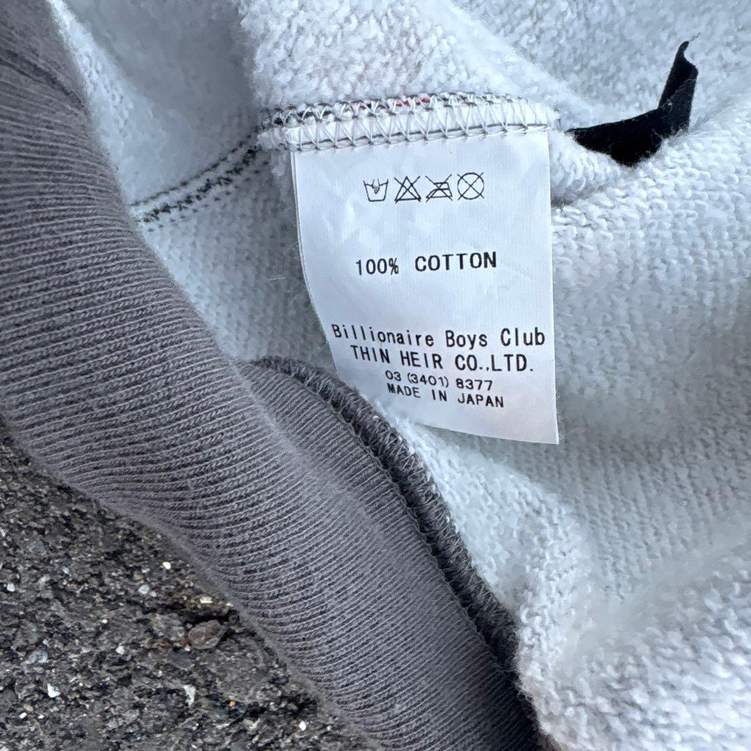00s bbc ビリオネアボーイズクラブ ジップパーカー 総柄 裏原 NIGO期