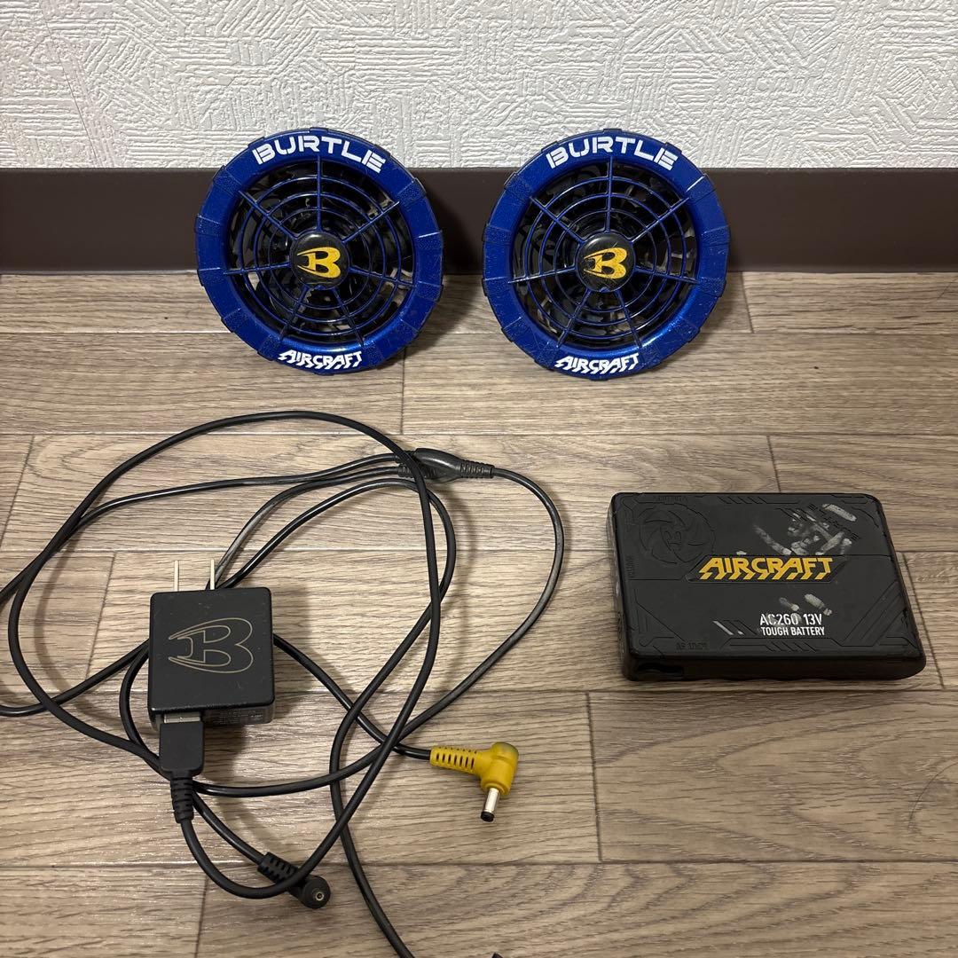 BURTLE AIRCRAFT 扇風機セット