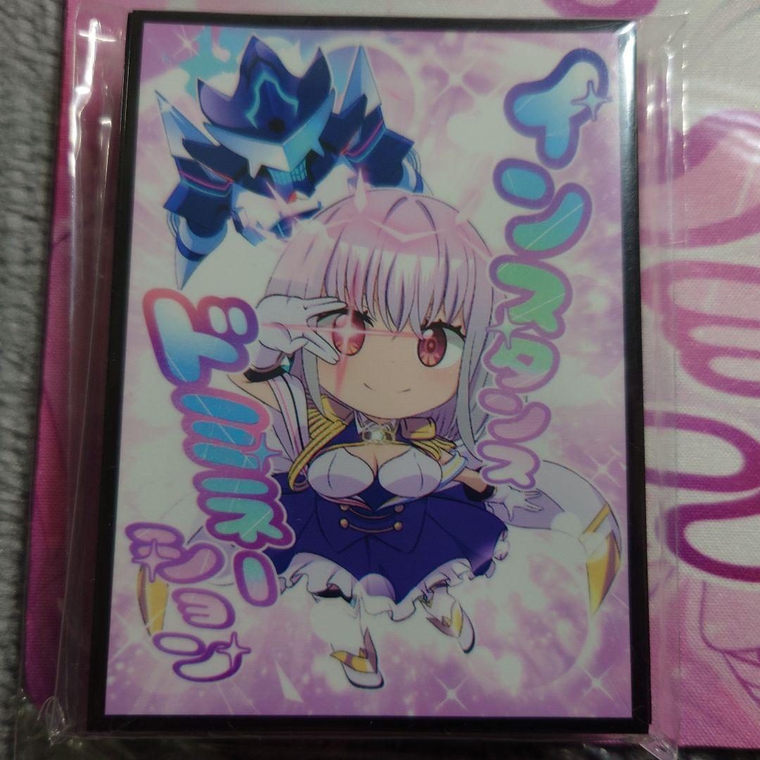 α1 GRIDMAN SD&シンスタンスドミネーション 新条アカネ スリーブ