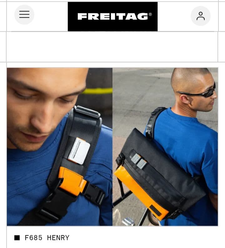 美品『FREITAG / F685 / HENRY』メッセンジャーバッグ/ID付