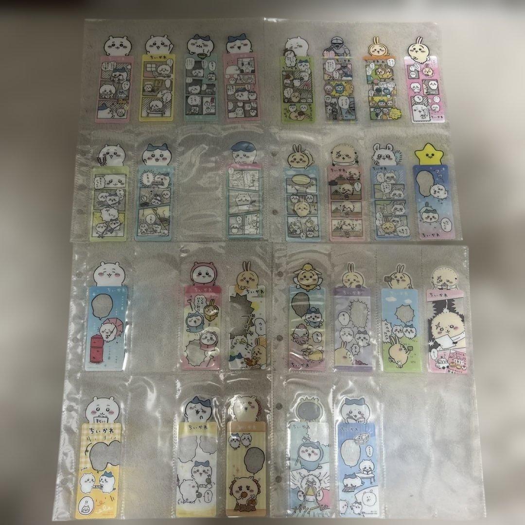 ちいかわ　シール　ブックマーク　まとめ売り