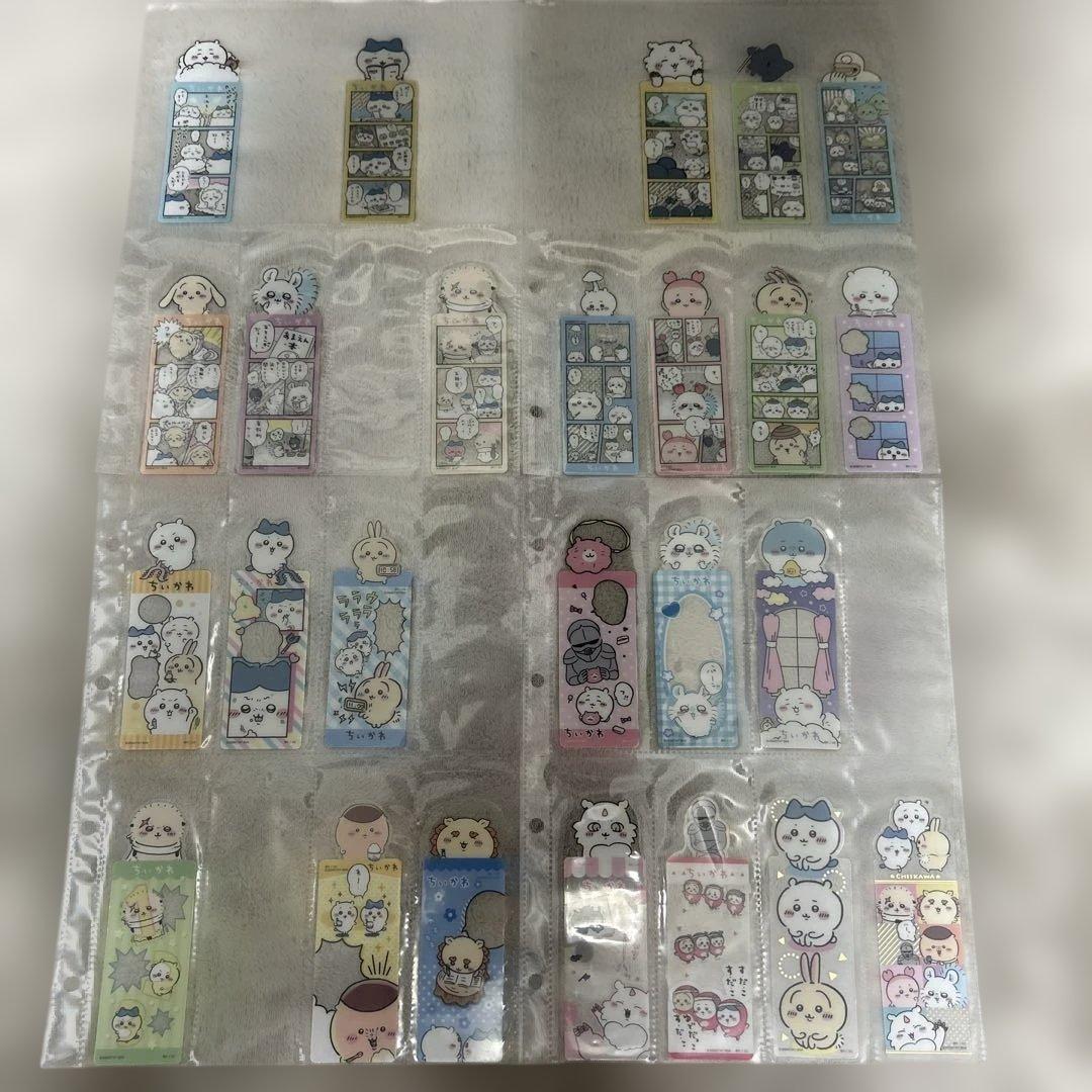 ちいかわ　シール　ブックマーク　まとめ売り