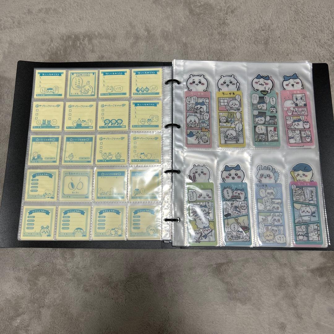 ちいかわ　シール　ブックマーク　まとめ売り