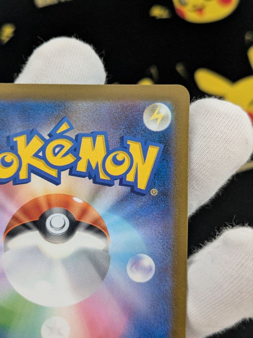 リーリエの決心SRとミモザ SR　セット