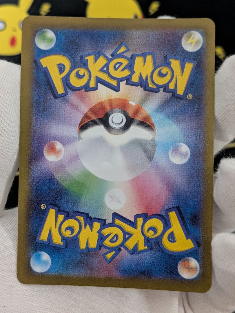 リーリエの決心SRとミモザ SR　セット