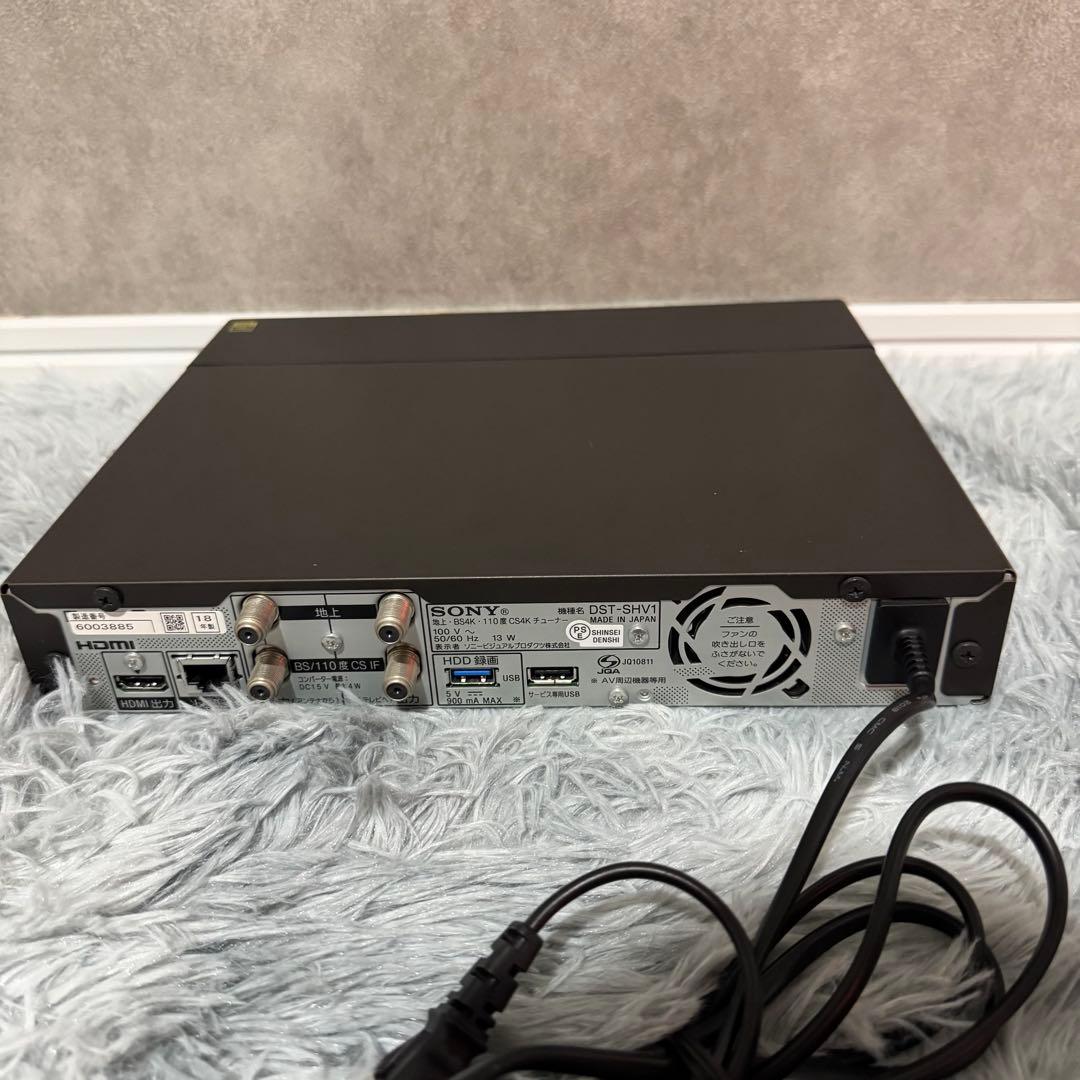 【完動品】SONY 4Kダブルチューナー DST-SHV1 DVDレコーダー