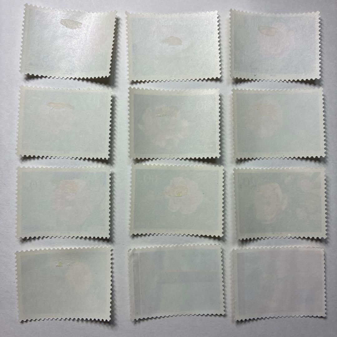 中国切手おまとめ14 未使用ヒンジ跡有難有含
