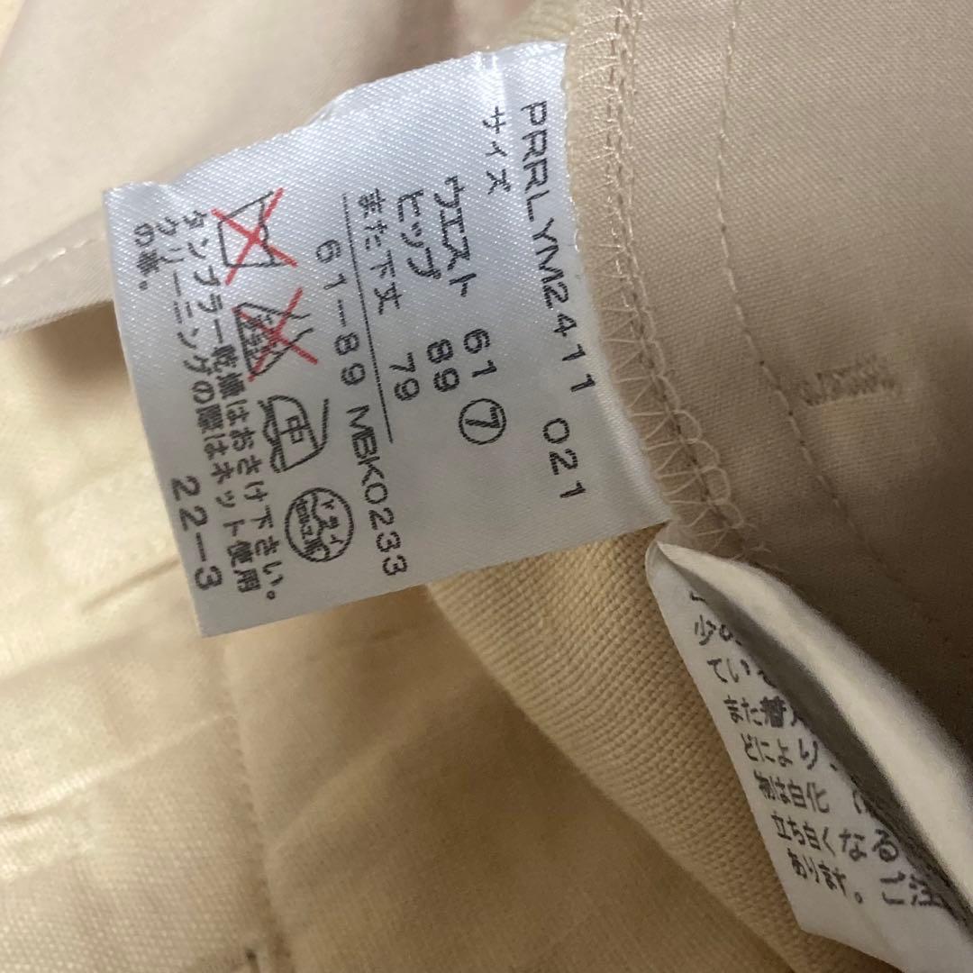 RALPH LAUREN【美品】リネン 麻 ベージュ ジャケット ワイドパンツ