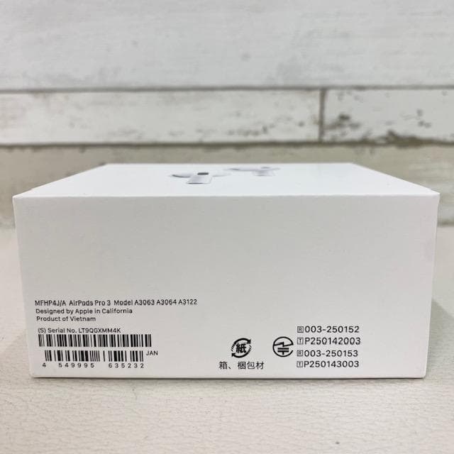 新品 未開封　AirPods Pro3　MFHP4J/A　エアポッズ　Apple