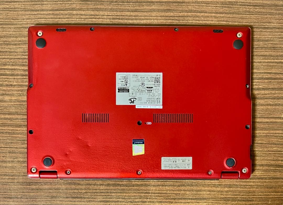 軽量、高速、i7、富士通 LifeBook WU2、8GB、256GB SSD