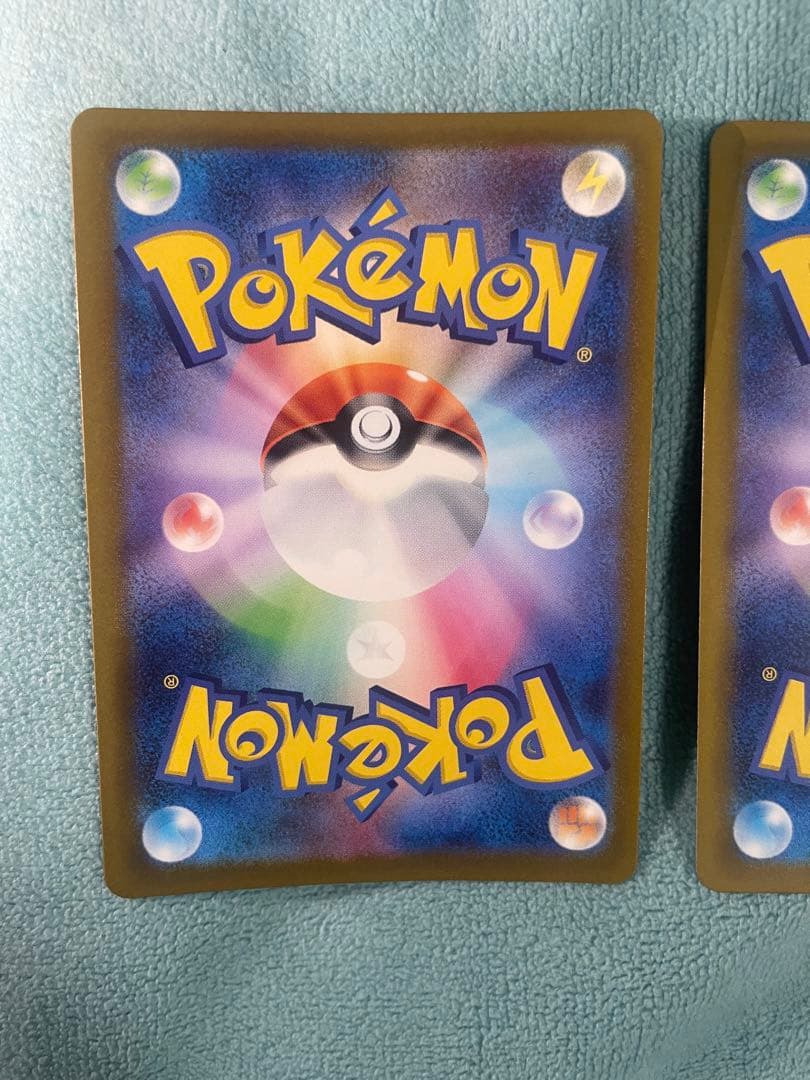 ポケカ　メガゲンガーex メガリザードンex ma 即購入可